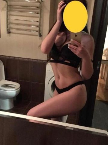 Инга